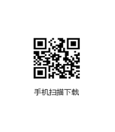 桂柏POS机APP介绍