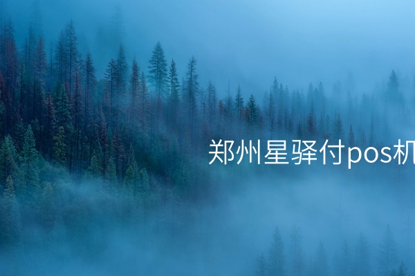 /xwzx/2014.html