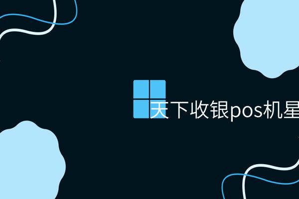 /xwzx/2013.html