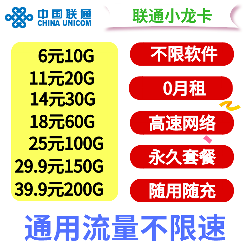 星驿付pos机到账时间_星驿付pos机可以连接无线_星驿付大pos机安全吗