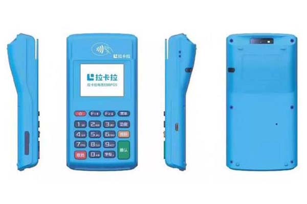 pos机的wifi怎么连（pos机如何连wifi）