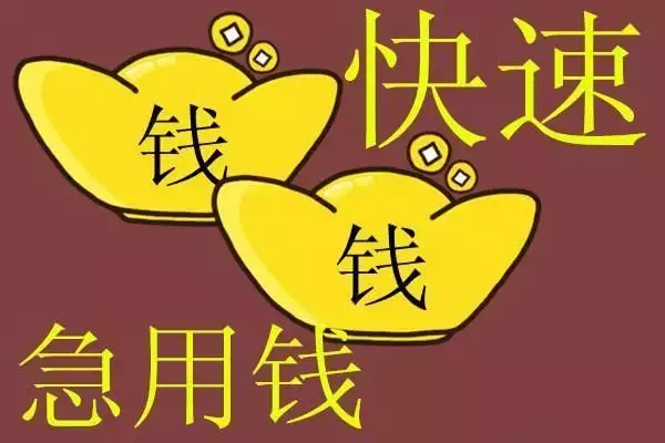星驿付大pos机安全吗_星驿付pos机品种_星驿付pos机刷卡资金冻结